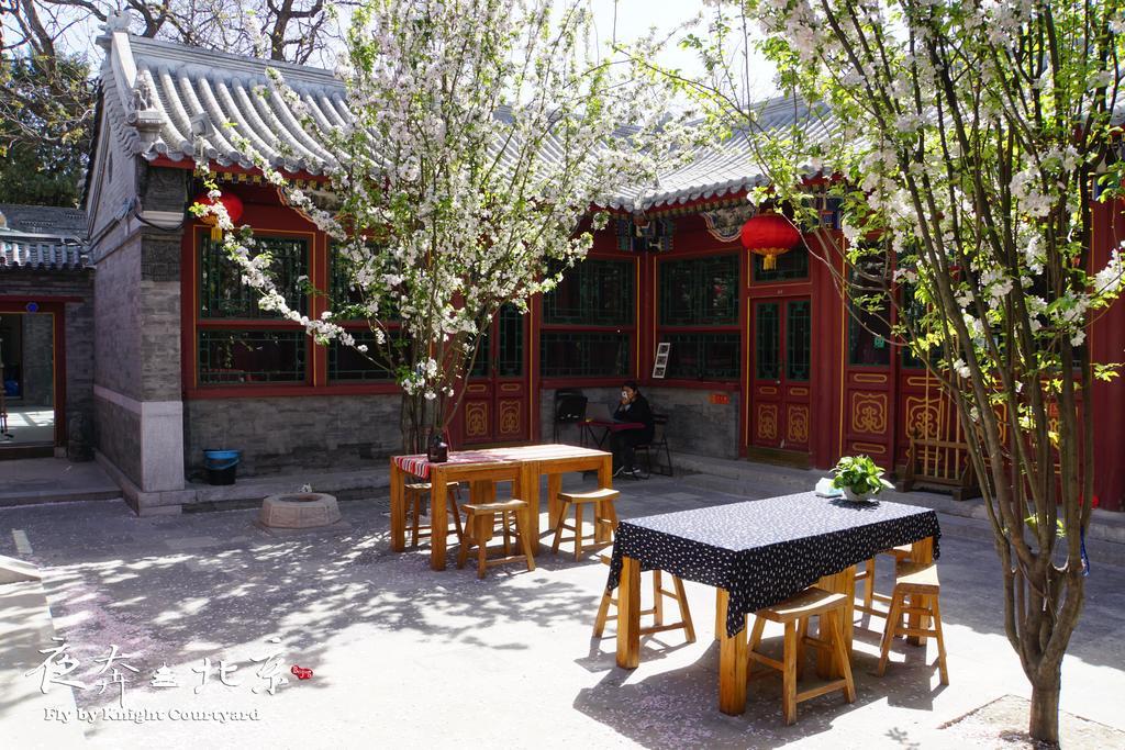Hotel Beijing Fly By Knight Courtyard Exterior foto