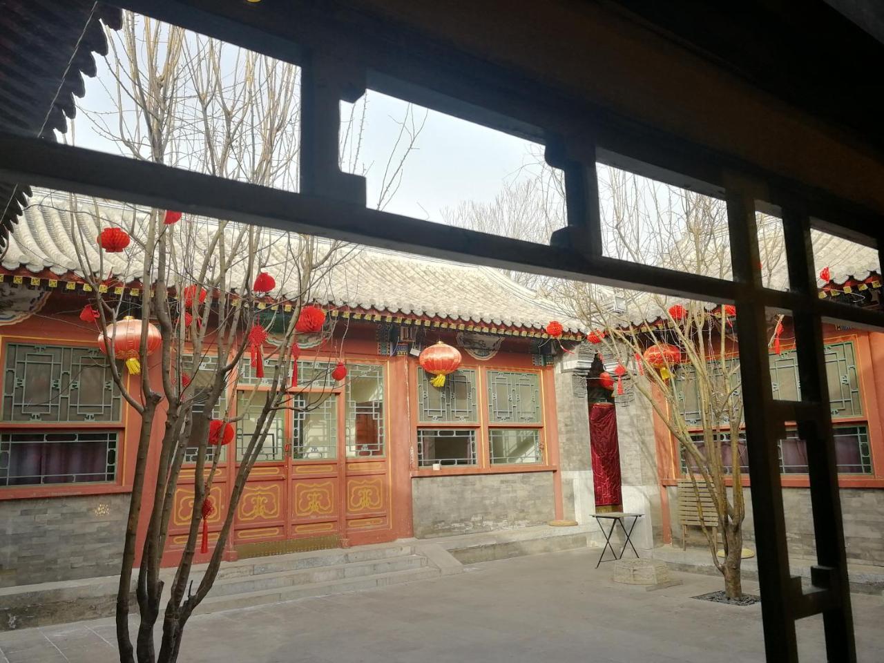 Hotel Beijing Fly By Knight Courtyard Exterior foto